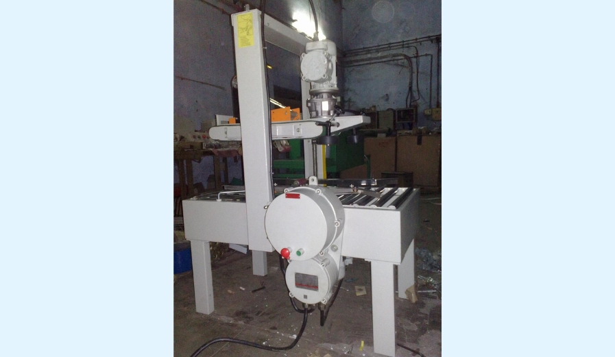 Carton Sealing Machine